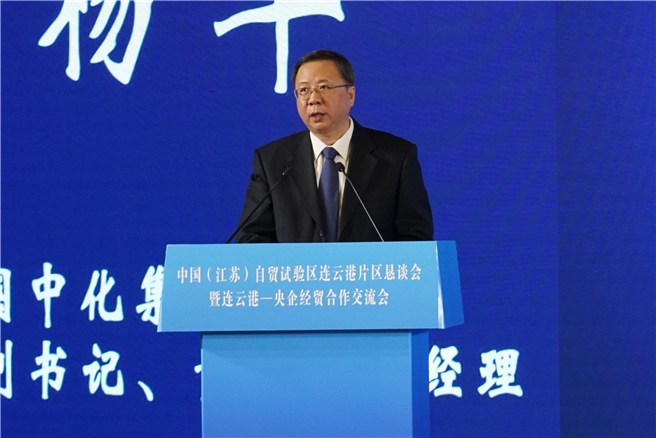 央企在江苏经济总量_江苏经济日报