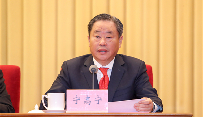 中国中化董事长_中国中化董事长宁高宁(2)