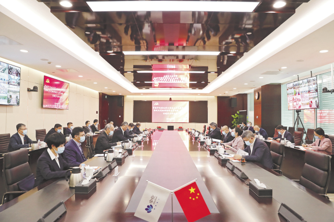 中国中化召开传达学习党的二十大精神专题会议及党组理论学习中心组、董事会专题学习研讨会