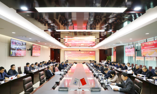 中国中化召开深化落实习近平总书记全国国有企业党的建设工作会议重要讲话精神座谈会暨第二批主题教育推进会