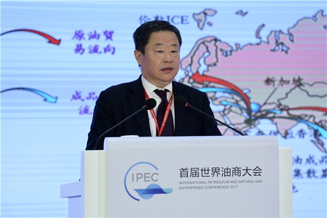 zhejiang rongsheng holding group co ltd supplier